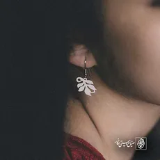 پلاک  شاخه برگ کد 42931
