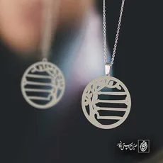 پلاک  درخت کد 42949