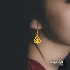 پلاک  درخت کد 42956