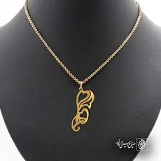 پلاک  هندسی کد 42990