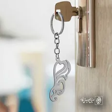 پلاک  هندسی کد 42990