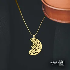 پلاک  گل کد 43025