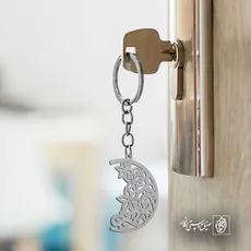 پلاک  گل کد 43025