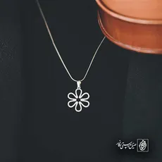 پلاک  گل کد 43049