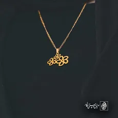 پلاک  گل کد 43124