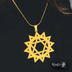پلاک  خورشید ستاره داوود کد 43139