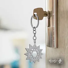 پلاک  خورشید ستاره داوود کد 43139