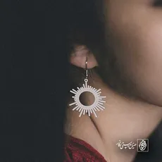 پلاک  خورشید کد 43145