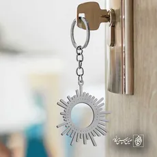 پلاک  خورشید کد 43145