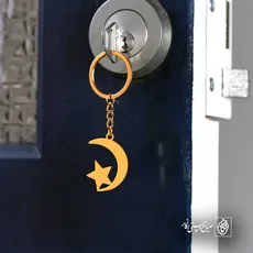 پلاک  ماه و ستاره کد 43152