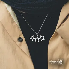 پلاک  ستاره کد 43161