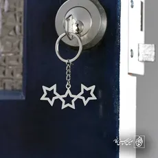 پلاک  ستاره کد 43161