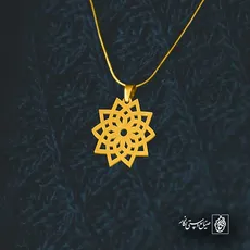 پلاک  ستاره کد 43168