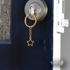 پلاک  ستاره کد 43170