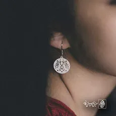 پلاک  انتزاعی کد 43174