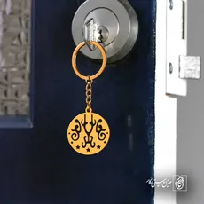 پلاک  انتزاعی کد 43174
