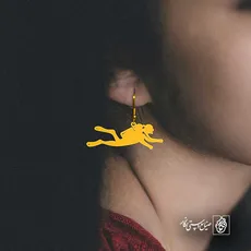 پلاک  غواصی کد 43207