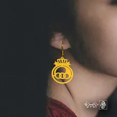 پلاک  استقلال کد 43233