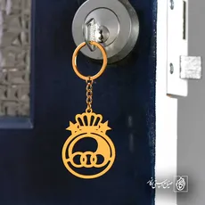 پلاک  استقلال کد 43233