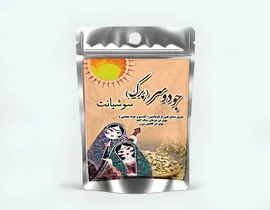جو دو سر پرک  - 