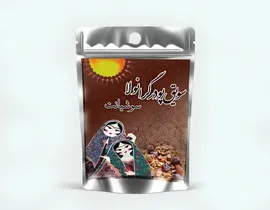 سویق پودر گرانولا  - 