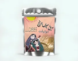 سویق سبوس برنج  - 
