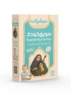 سویق کودک مقوایی - 