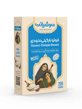 قوتو نخودی نارگیلی مقوایی - 