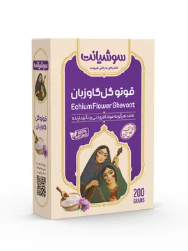 قوتو گل گاوزبان مقوایی  - 