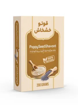 قوتو خشخاش مقوایی - 