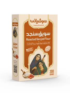 سویق سنجد مقوایی - 