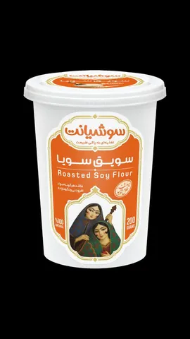 سویق سویا لیوانی - 