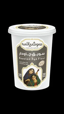 سویق چاودار لیوانی  - 