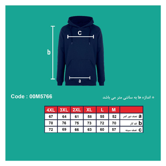 هودی مردانه کلاهدار - 