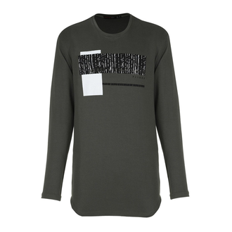 تیشرت آستین بلند مردانه - 