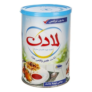 روغن خوراکی خانوار امگا نیمه جامد 900گ لادن