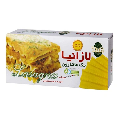 لازانیا حاوی2 ادویه مخصوص500گ تک