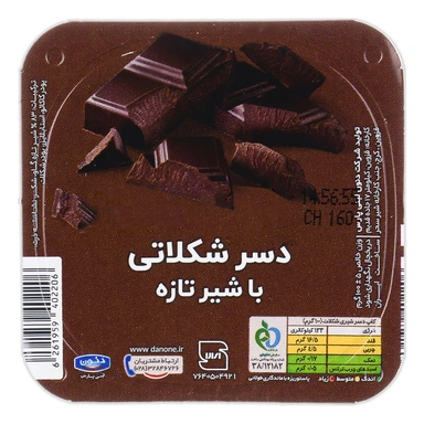 دسر شکلاتی 100گ دنت