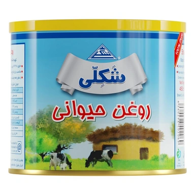 روغن کره 450گ قوطی شکلی