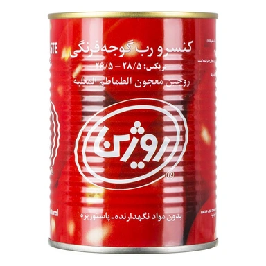 کنسرو رب گوجه فرنگی 400 گرم روژین