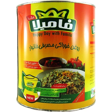 روغن خوراکی خانوار 2700گرم فامیلا طلایی