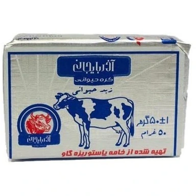 کره حیوانی 50 گرمی آذربایجان