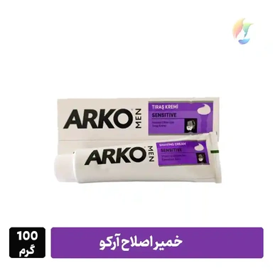 خمیر اصلاح ریش حساس 100 گرم آرکو