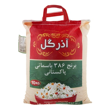 برنج پاکستانی درجه2 آذرگل/تاکسی