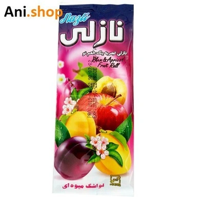 لواشک میوه ای ورقه ای نازلی