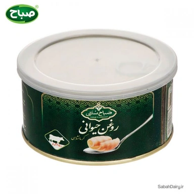 روغن حیوانی(کرمانشاهی)250گ صباح