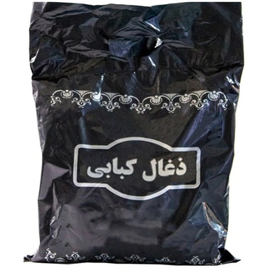 ذغال کبابی فاطر