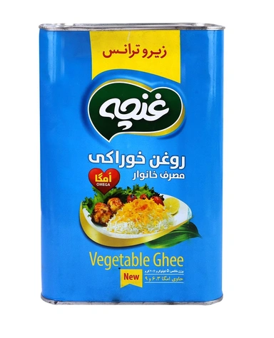 روغن نیمه جامد خانوار 5 کیلو غنچه