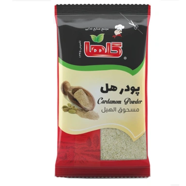 پودر هل سبز 7 گرم