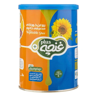 روغن نیمه جامد آفتاب گردان 900گ غنچه